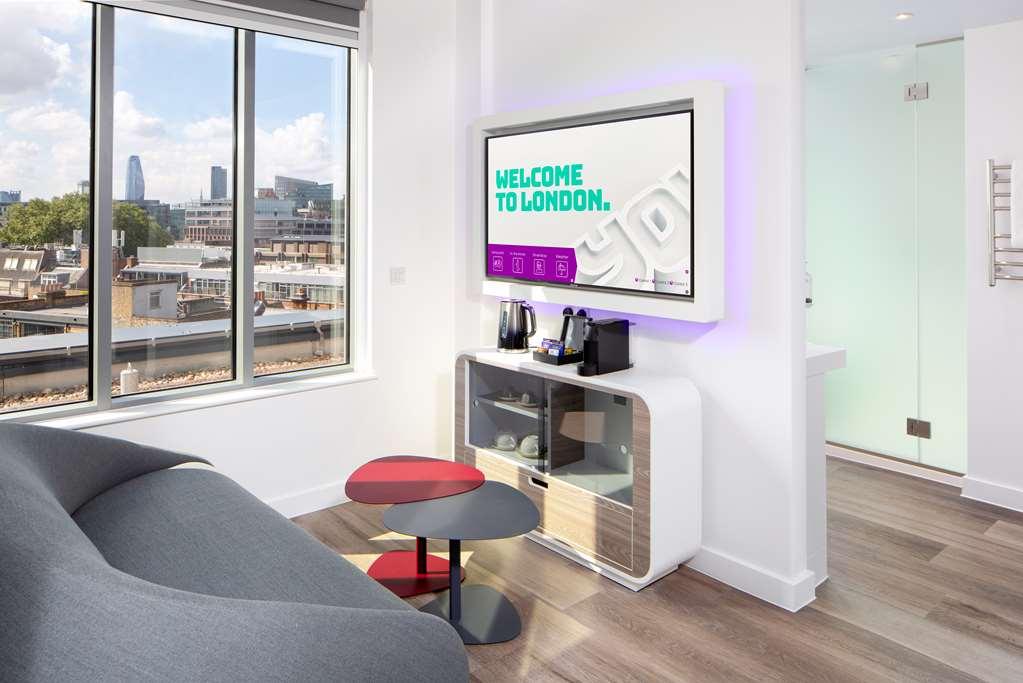 Yotel London City Δωμάτιο φωτογραφία